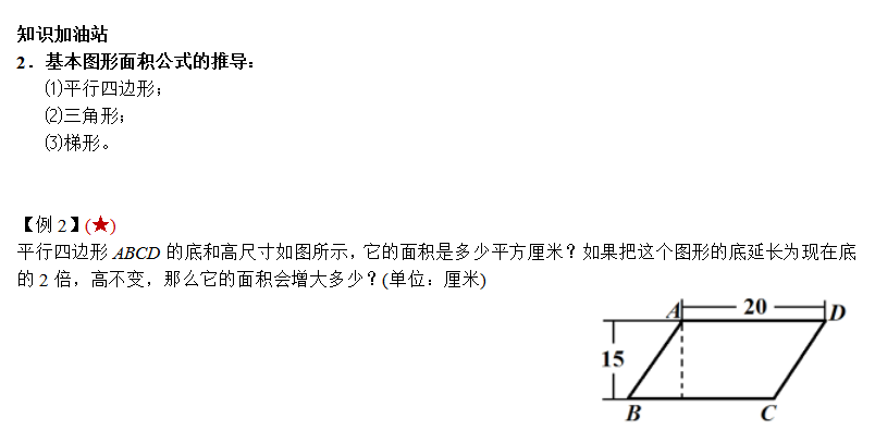 QQ截图20200509055805.png