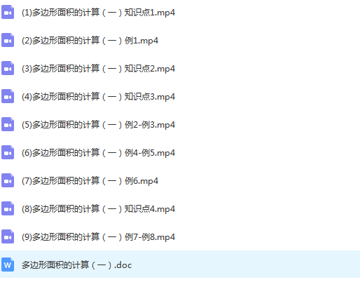 QQ截图20200509055749.png