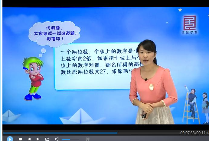 QQ截图20200510052436.png
