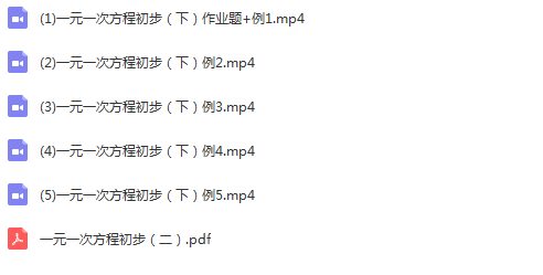 QQ截图20200510054514.png