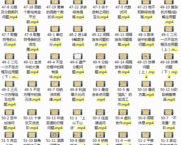 QQ截图20200510052622.png