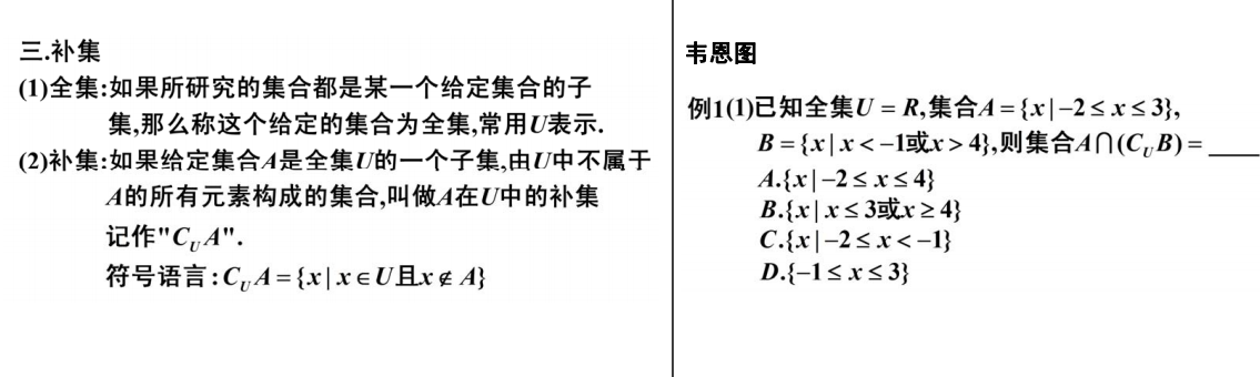 QQ截图20200516155500.png