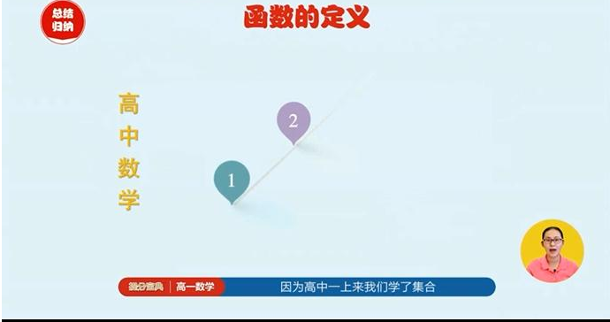 QQ截图20200516155716.png