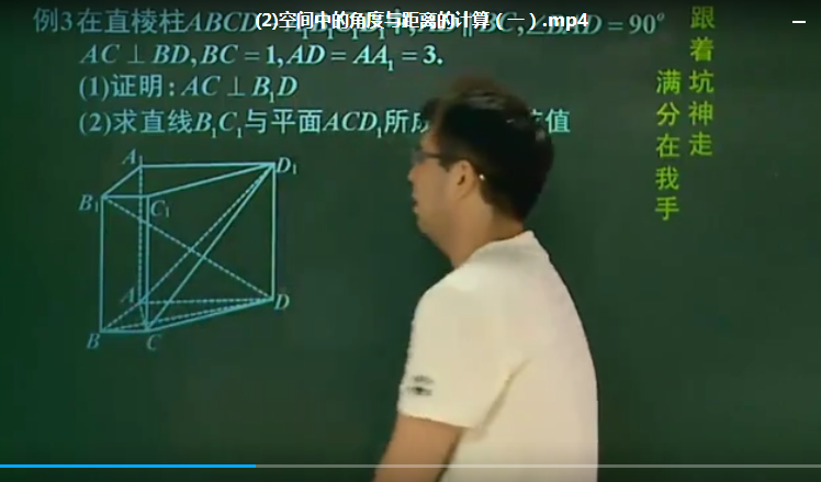 QQ截图20200516174645.png