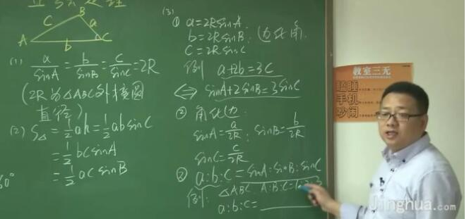 QQ截图20200516160324.png