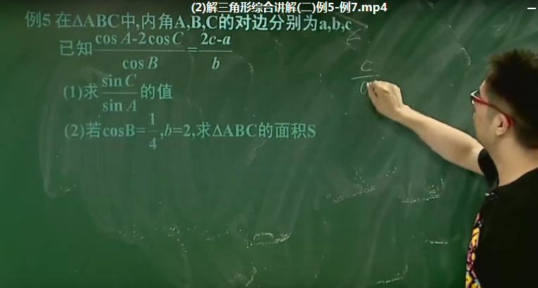 QQ截图20200516192722.png