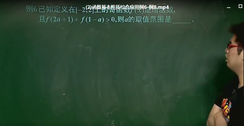 QQ截图20200516194034.png