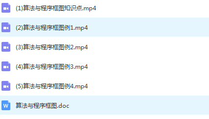 QQ截图20200516194727.png