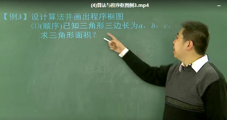 QQ截图20200516194758.png