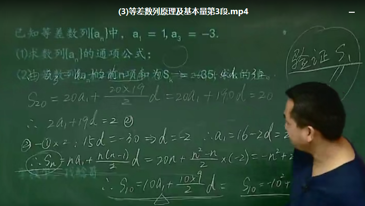 QQ截图20200516200039.png
