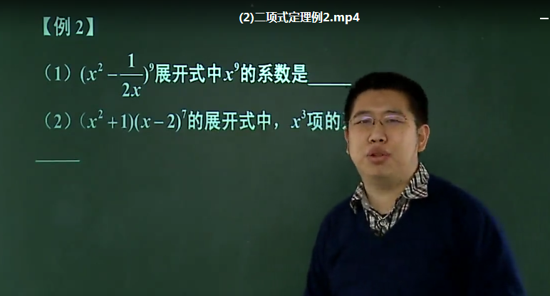 QQ截图20200516202513.png