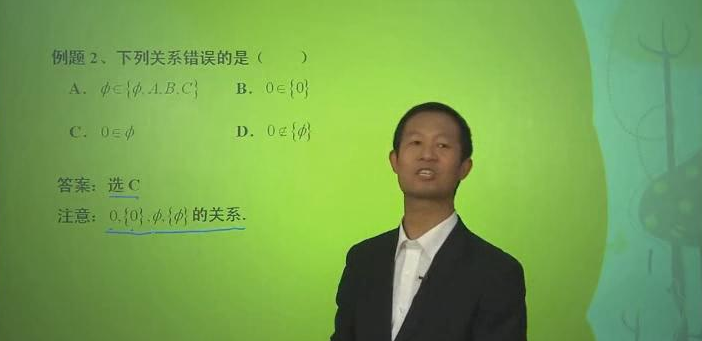 QQ截图20200516160536.png