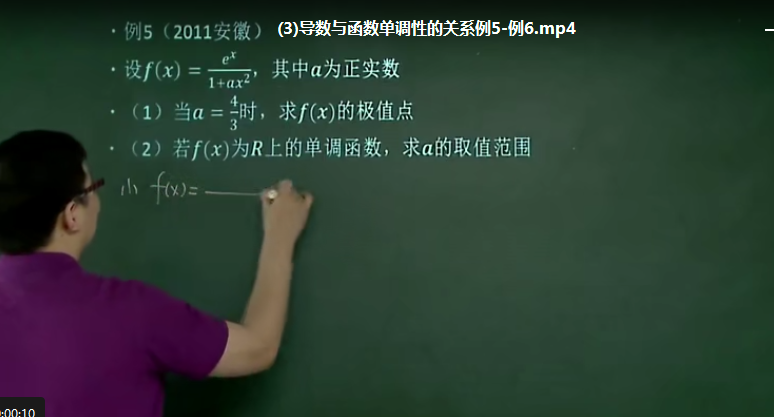 QQ截图20200519182453.png