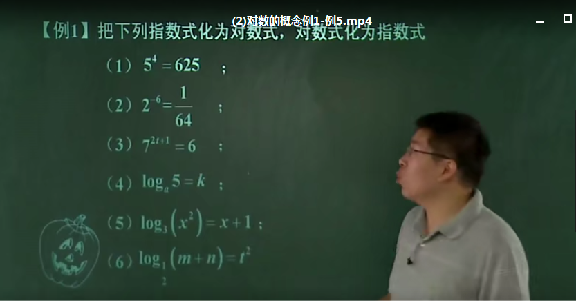 QQ截图20200520185308.png