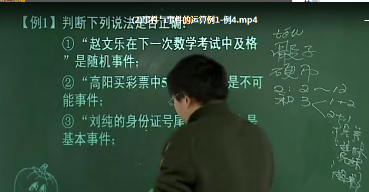 QQ截图20200525171441.png