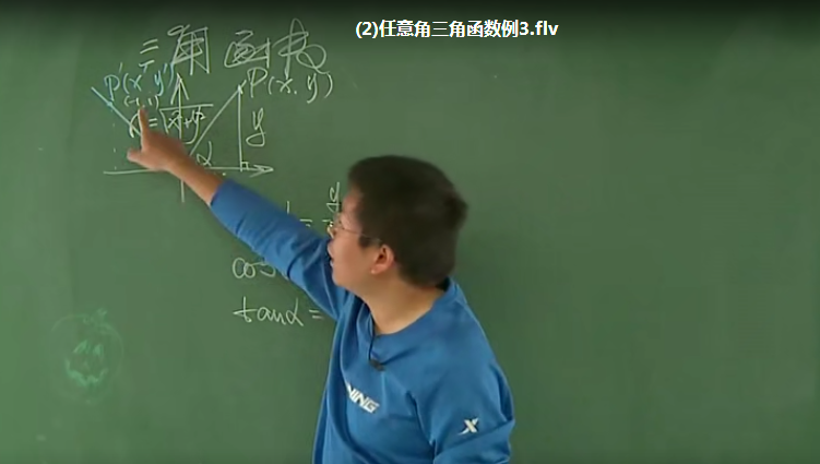 QQ截图20200525172803.png