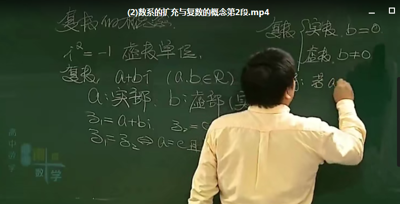 QQ截图20200525182426.png