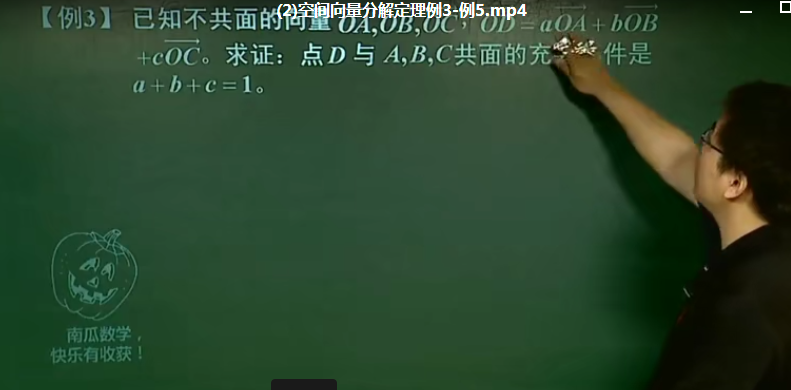 QQ截图20200525183250.png