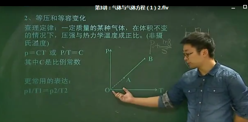 QQ截图20200526004113.png