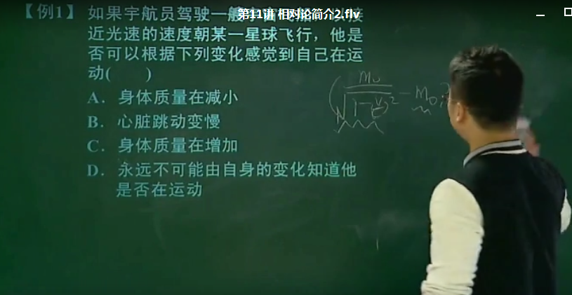 QQ截图20200526004351.png