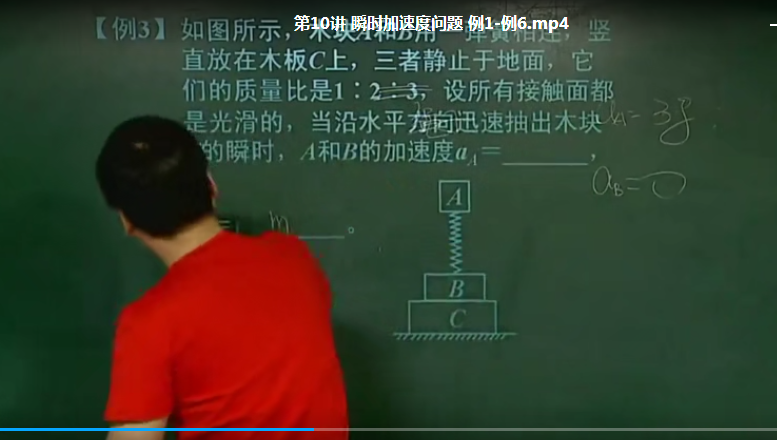 QQ截图20200526005012.png