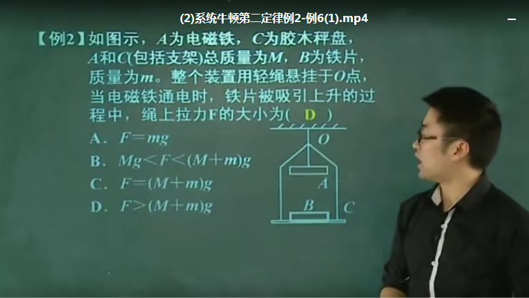 QQ截图20200526005820.png