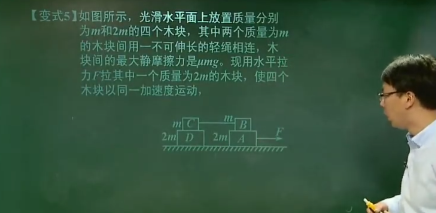 QQ截图20200527015208.png