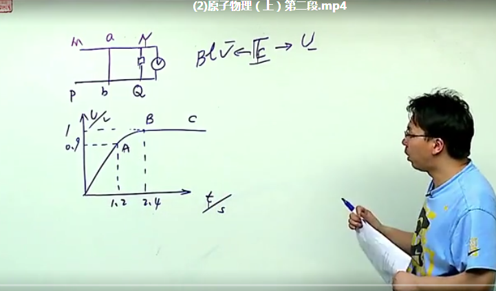 QQ截图20200527020727.png