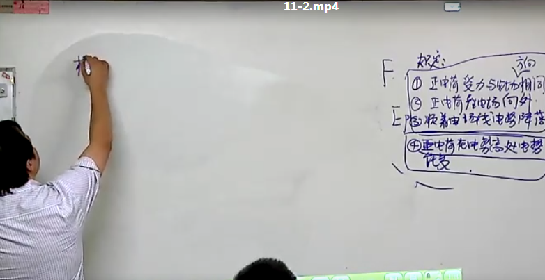 QQ截图20200527020959.png