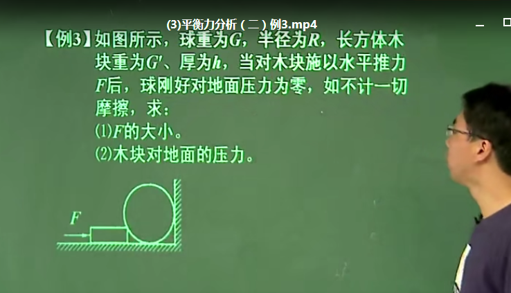 QQ截图20200527021837.png