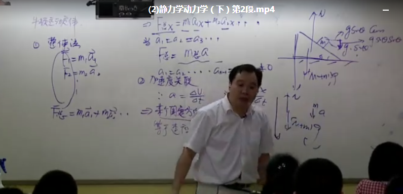 QQ截图20200527022423.png