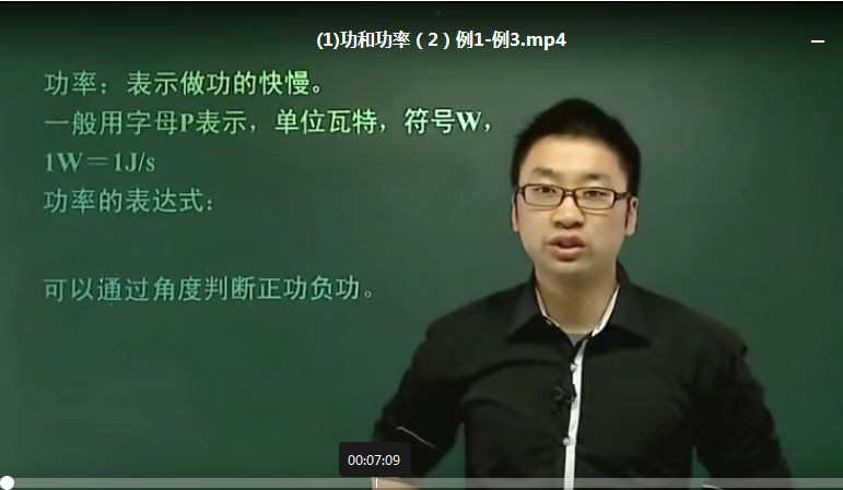 QQ截图20200527022837.png