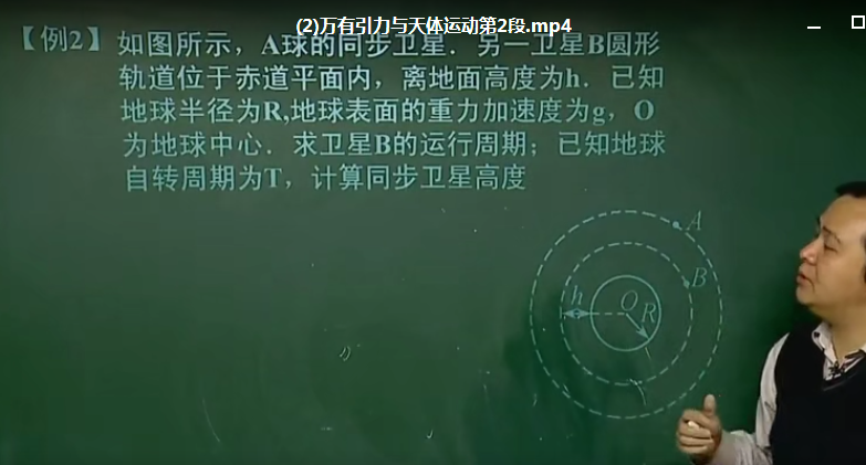 QQ截图20200527023947.png