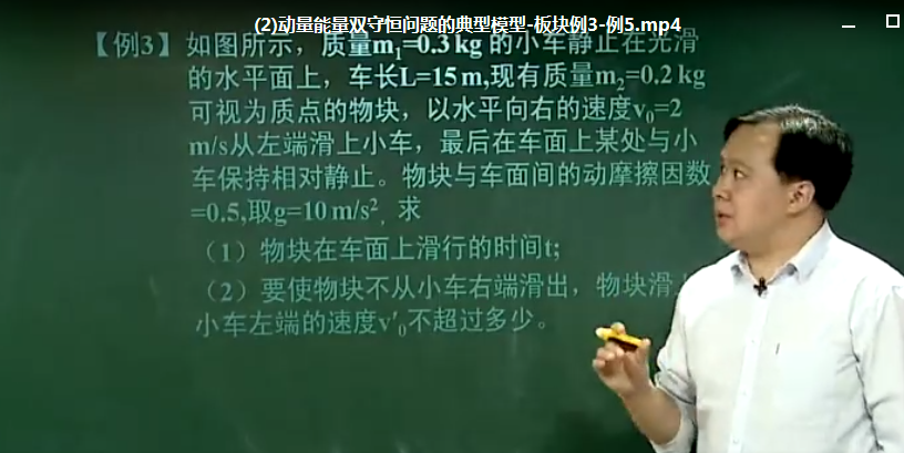 QQ截图20200527025056.png