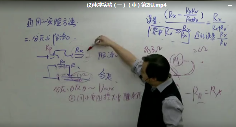 QQ截图20200527025943.png
