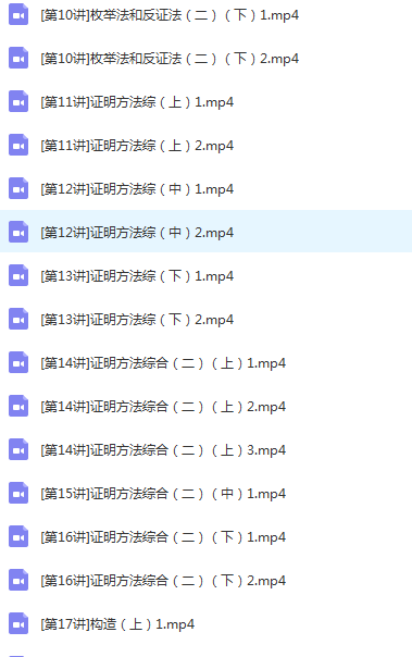 QQ截图20200601030911.png