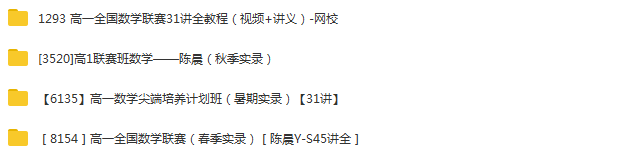 QQ截图20200601031049.png
