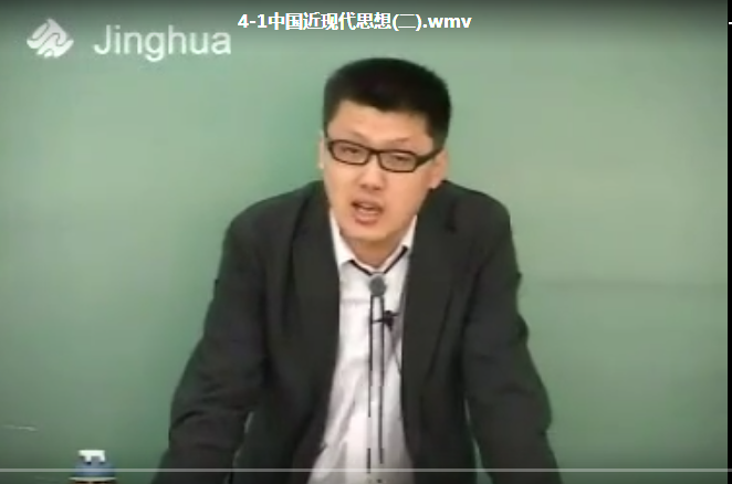 QQ截图20200602182137.png