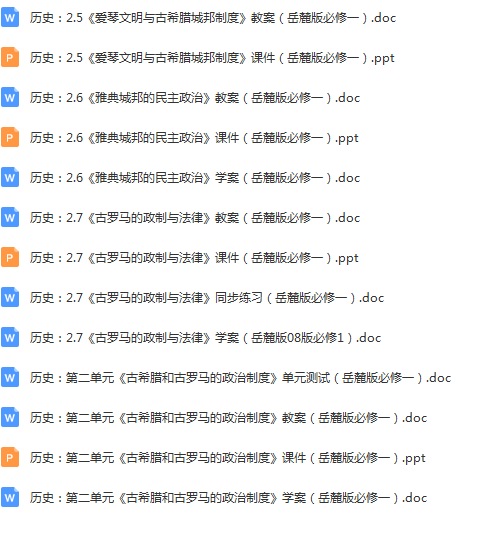 QQ截图20200602183009.png
