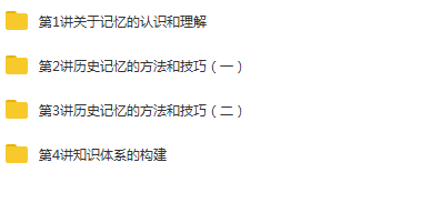 QQ截图20200602222432.png