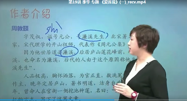 QQ截图20200605060527.png