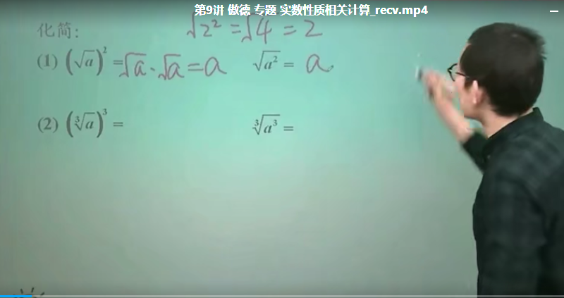 QQ截图20200605061121.png