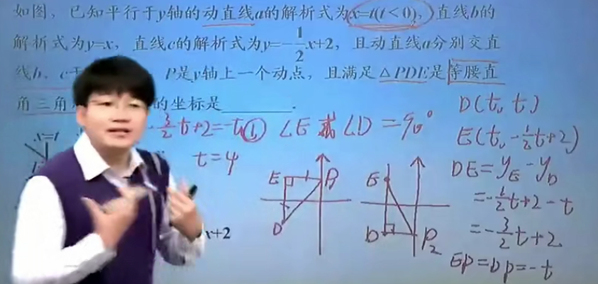 QQ截图20200605080959.png
