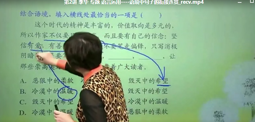 QQ截图20200608051334.png