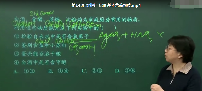 QQ截图20200608061248.png