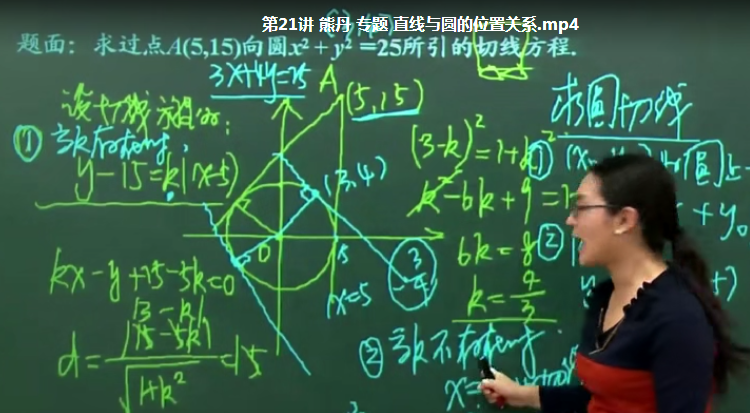 QQ截图20200608065136.png