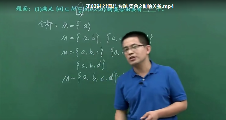 QQ截图20200609033405.png