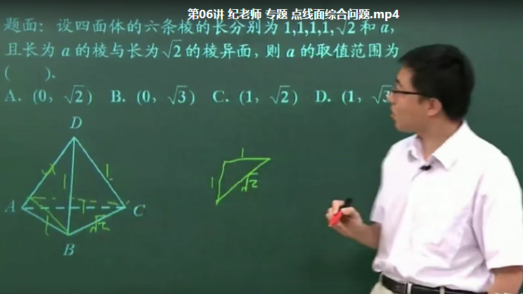 QQ截图20200609033726.png