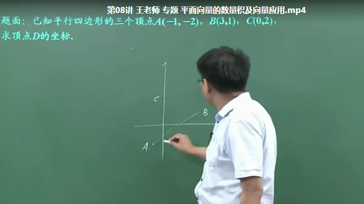 QQ截图20200609034534.png