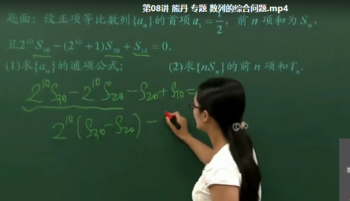 QQ截图20200609034806.png